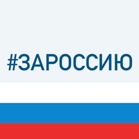 Администрация Пугачёвского муниципального района