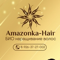 Био-Наращивание Волос, Россия, Москва