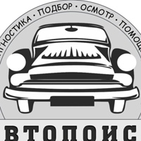 Тольятти Автоподбор, Россия, Тольятти
