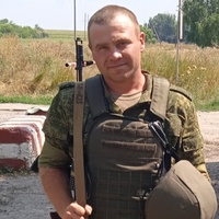 Лысенко Александр, Россия, Донецк