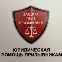 Раваев Данил, Россия, Стерлитамак