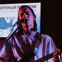 Анисифоров Андрей, Россия, Красногорск