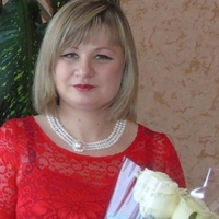 Юрташкина Ольга