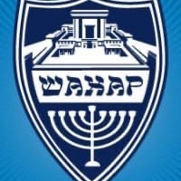 ШАХАР - Израиль у тебя на странице