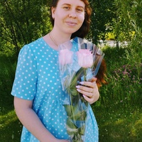 Жижа Катеринка, Россия, Нижневартовск