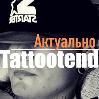 Tattootend Master, Россия, Иваново