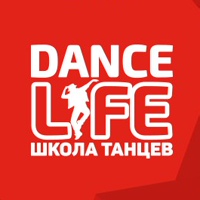 Школа танцев Dance Life | Танцы в Белгороде
