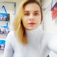 Коваленко Екатерина, Россия, Луга
