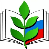 Работников Профсоюз, Новокузнецк
