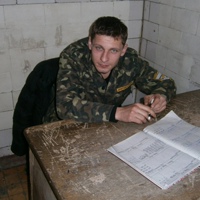Бабаш Алексей, Россия, Донецк