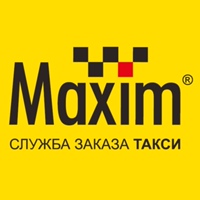 Махачкала Максим, Россия, Махачкала