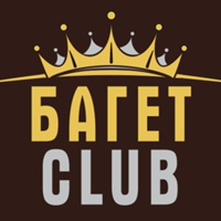 БАГЕТ - CLUB