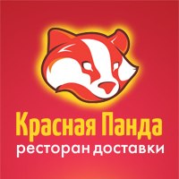 Панда Красная, Россия, Тюмень