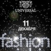 Universal Universal, Россия, Калининград