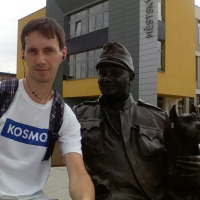 Мак Андрей, Украина, Гостомель
