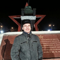 Якушов Александр, Россия, Грязи