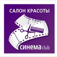 Club Cinema, Россия, Москва