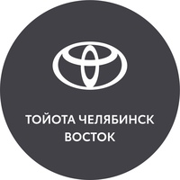 Челябинск Тойота, Россия, Челябинск