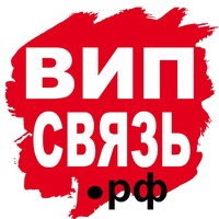 Сандыга Виталий, Россия, Москва