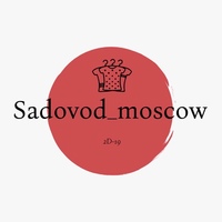 Sadovod_moscow2d-19