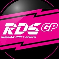 RDS GP (Российская Дрифт Серия)