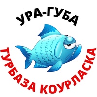Мурманск Рыбалка