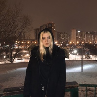 Галенко Алиса, Россия