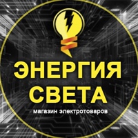 Света Энергия, Россия, Ухта