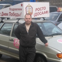 Юзов Антон, Россия, Зеленоград