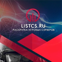 ListCS - Качественная раскрутка сервера CS 1.6