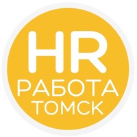 Подработка, Работа, Вакансии | Томск