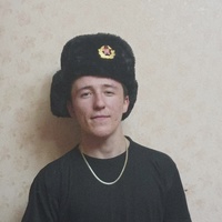 Волков Серёжа, Россия, Барнаул