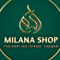 Магазин Милана