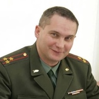 Ярославль Военкомат, Россия, Москва