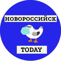 Новороссийск.Today