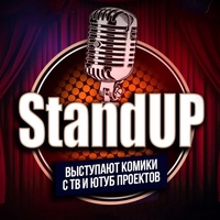 Time Stand Up Москва