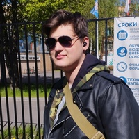 Жаров Александр, Россия, Москва