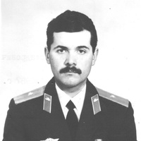 Пантюхин Сергей, Сочи