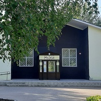 Мелеузовский Музей, Россия, Мелеуз