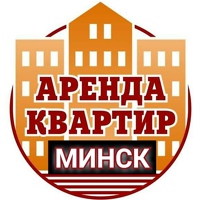 Снять квартиру в Минске