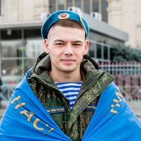 Миронов Ярослав, Россия, Краснодар