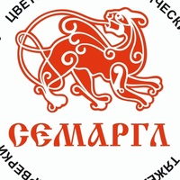 Тюмень Семаргл, Россия, Тюмень