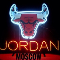 Moscow Jordan
