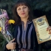 Павелько Наталья, Украина, Гуляйполе