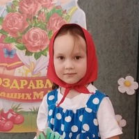 Печёнкина Наташа, Краснокамск
