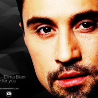 Dima Bilan's Fan Page  