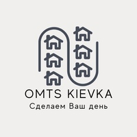 OMTS in Kievka