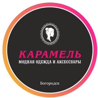 Карамель Вероника, Россия, Богородск