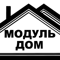 Дом Модуль, Россия, Тюмень