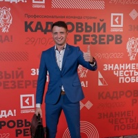 Голдобаев Андрей, Россия